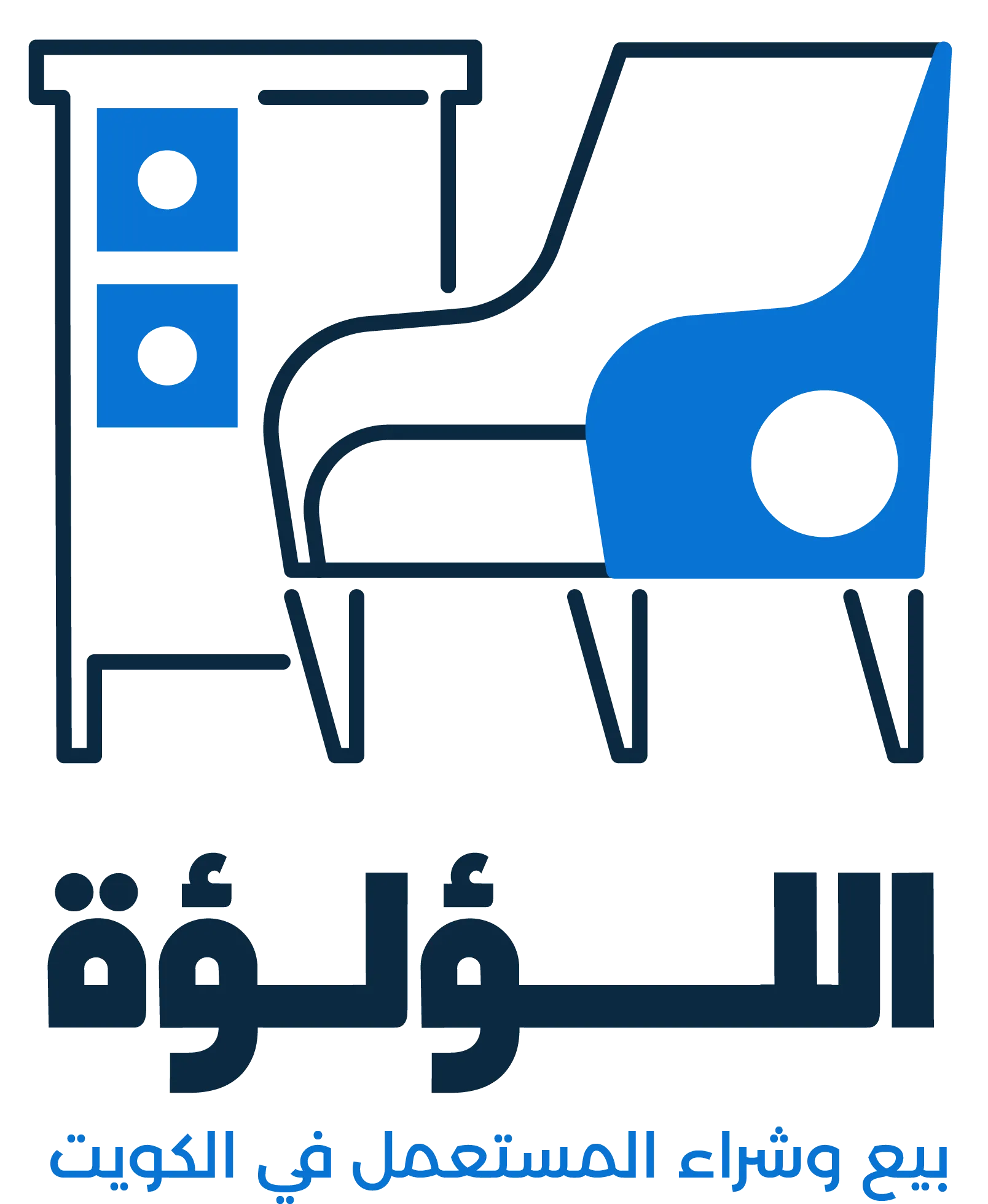 شركة اللؤلؤة